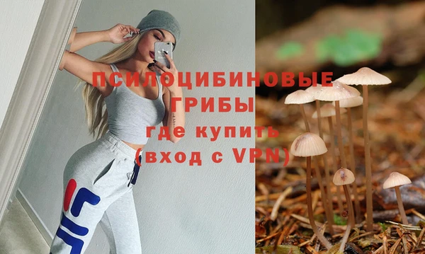 кокс Бронницы